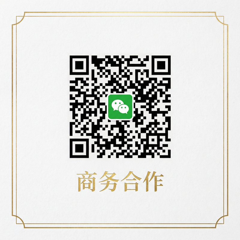 18c一起草商务合作二维码