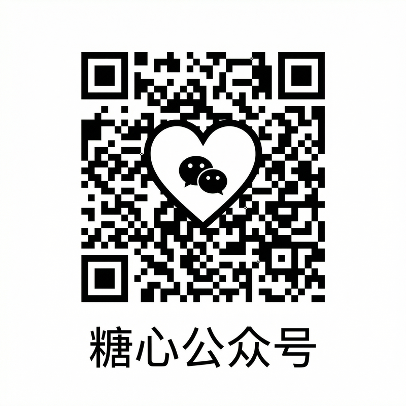 18c一起草公众号二维码